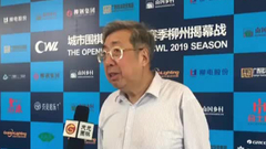 视频-林建超谈城围联未来发展