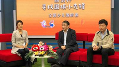 视频-聂卫平：望小学开围棋课