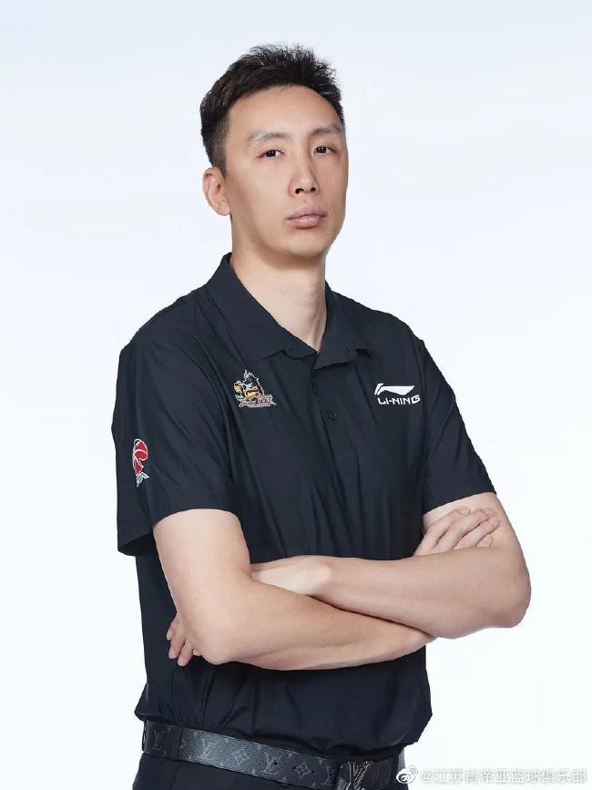 易立