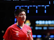 赞！樊振东4-1雨果 国乒包揽总决赛男单四强