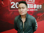 蒙古拳手将战丝路冠军联赛：练拳19年爱它一如继往