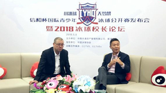 魏江雷：考虑组建大学校际邀请赛