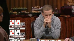 Tom Dwan传奇牌局3