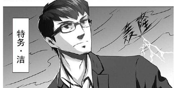 并没有因为浪!twt复赛柯洁胜小芈恢复"真面目"