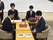 视频-LG杯决赛第2局打响 中国小将冲击世界冠军