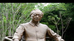 吴清源杯世界大赛宣传视频