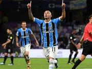 视频-世俱杯:格雷米奥晋级决赛 浦和红钻获第五