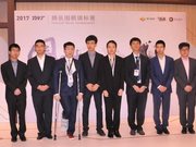 高清-TWT腾讯围棋锦标赛 连笑芈昱廷等八强争冠