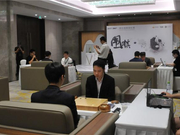 高清-TWT腾讯围棋八强战开战 卞相壹vs童梦成