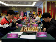 国象联赛第19轮重庆上海告捷 北京负升班马深圳