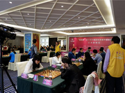 国象联赛第21轮对阵：重庆对决北京 上海PK青岛