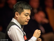 丁俊晖的2017:挫折中取2冠 世锦赛突破真不远了