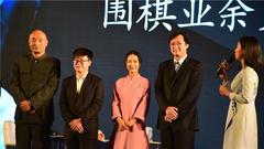 城围联全明星赛马刘拌嘴 吴站长智斗楚云飞