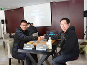 高清-乐浪杯商界棋王比子赛首轮 柯国凡VS朱彦硕