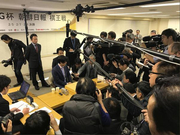 新浪视点：悬崖勒马 井山拼出日本第一人风采