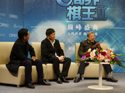 吕顺:商界棋王结缘女子围甲 章广跃:将建围棋小镇