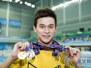 新华社评2017中国十佳孙杨居首 朱婷丁宁上榜