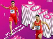 室内世锦赛60米分组:苏炳添第2组 谢震业第4组