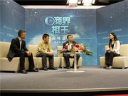 高清-商界棋王巅峰盛典 聂卫平林建超畅谈AI