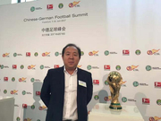 袁野手记：选对里皮国足看到希望 新人抢出机会