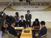 LG杯19岁中国小将斩日本第一人 成最年轻世冠