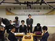 直播实录:LG决胜局谢尔豪深水投弹 井山屠龙失败