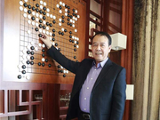 周星增:最大收获是建成建桥学院 最爱看临港日出