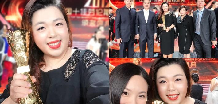 冯珊珊劳伦斯获奖自拍照