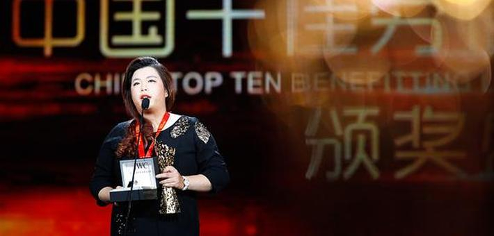 冯珊珊获劳伦斯最佳突破奖