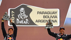 2017年达喀尔专题