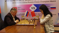 视频-哈尔滨中俄国象赛打响