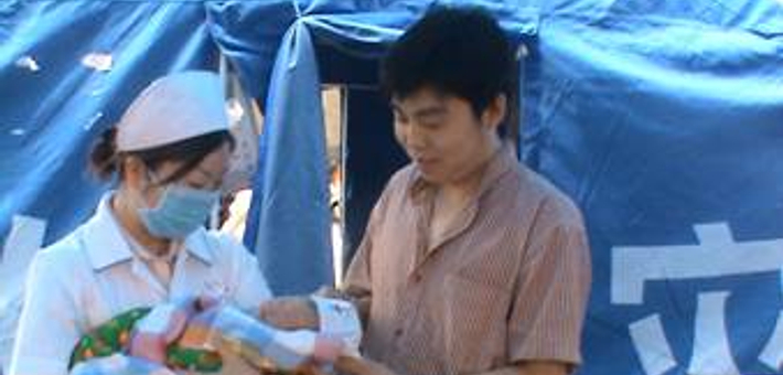 震后出生的第一个婴儿起名强震