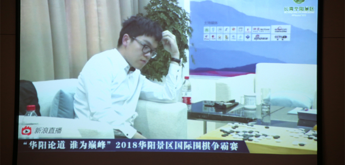 新浪對大賽進(jìn)行了全程直播