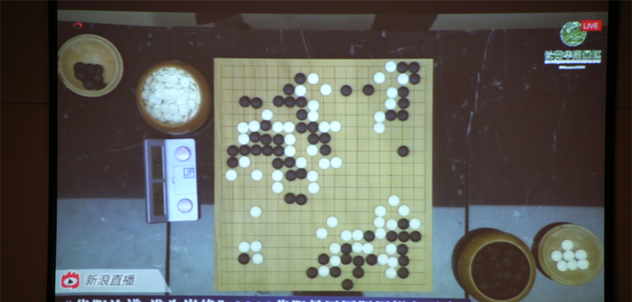 比賽新浪直播截圖