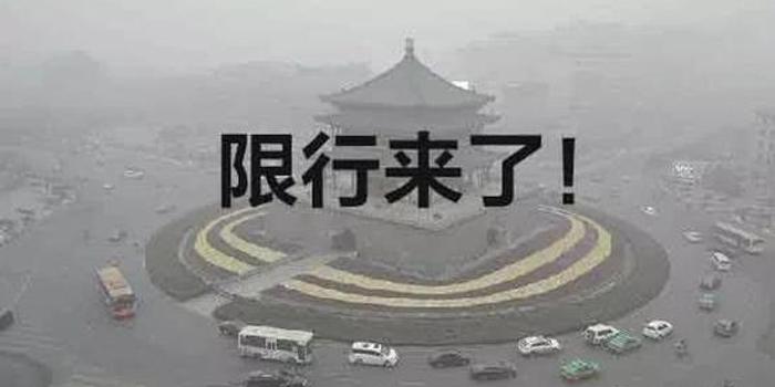 11月20日6
