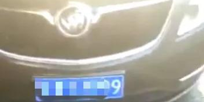 西安男子违反限行规定拒罚 亮警风监督证称要