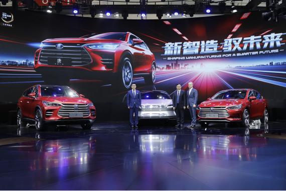 造车新时代 比亚迪汽车强势出击北京车展