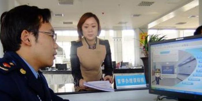 陕西工商系统全面实施企业网上登记注册