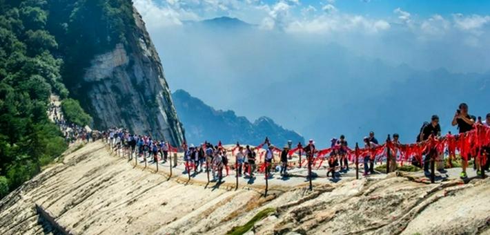 #带着微博去陕西#