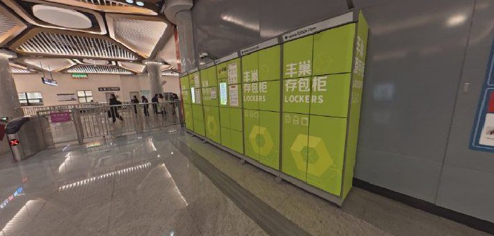 西安地铁增设32处行李寄存柜