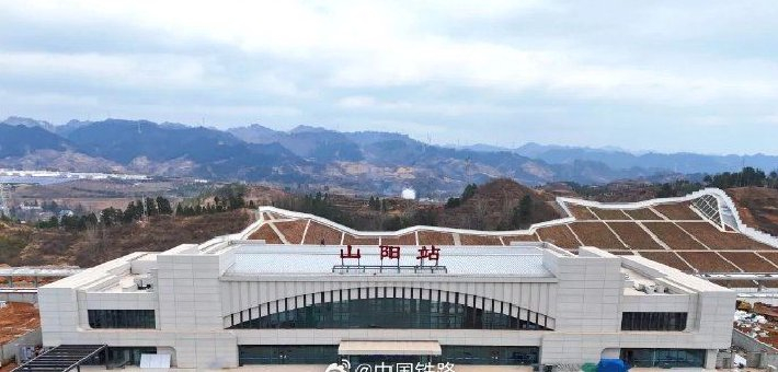 西十高铁建设取得新进展