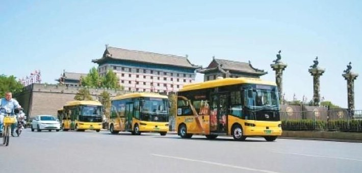 西安公交让绿色出行从愿景变实景