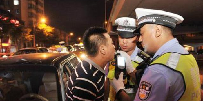 咸阳通报一批典型案例 12名党员干部因酒驾被