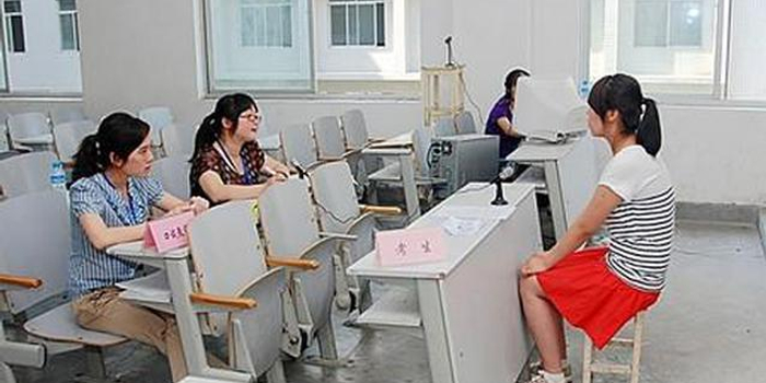 陕西高考外语口试考试时间将变更为6月19日