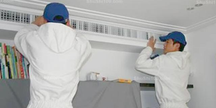 西安公共场所空调清洗新规:须培训后持证上岗