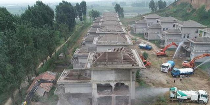 西安警方征集 秦岭北麓破坏生态环境涉黑涉恶