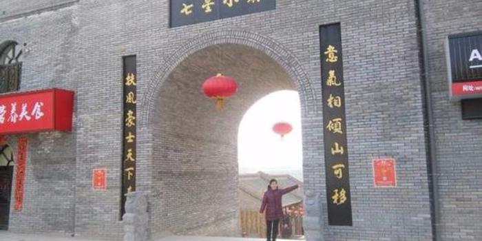 扶风县域经济总量_扶风县地图