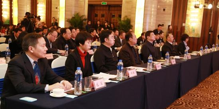 陕西投融资担保公司正式成立 助力陕西追赶超