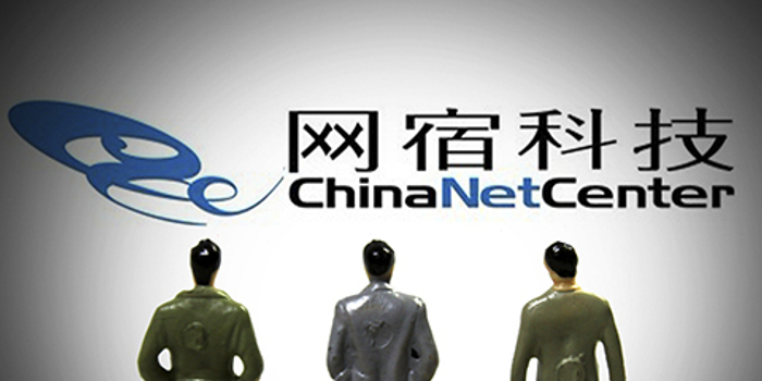 网宿科技一季度业绩持续上涨 香港中央结算公