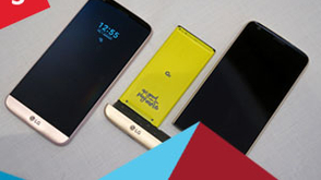 LG G5:可拆卸下巴